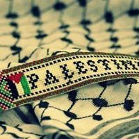 كريمة بن موسى