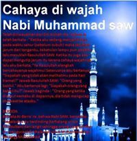 Saifuddin Islam