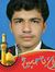 Mahtab ...