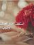 Yahia H...