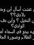 Nouny E...