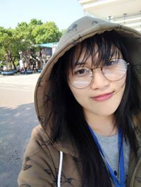 ตาม' เงย