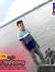 মোঃ সাহ...