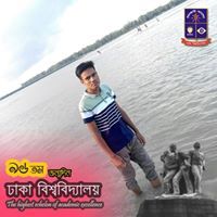 মোঃ সাহোরিয়া