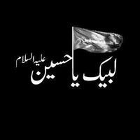 Syed Abed Hussain
