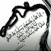 Soliman Mohamed