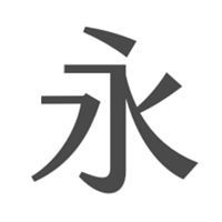 Zhi Yong