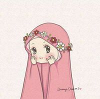 أسماء جراح