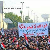 احمد العراقي