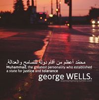 Fatma Mahmed