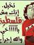 Ahmed-E...