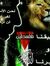 Raneem ...