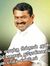 கல்யாணர...