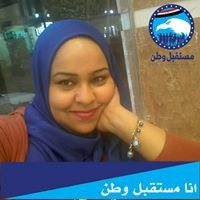 Aza Elkade