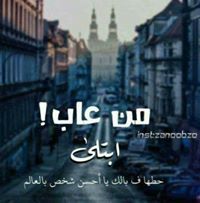 Zeyad Ahmed