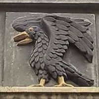 Кристоф Дерворт