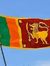 upul