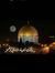 Youmna ...