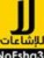 Mohamed...