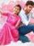 Vineeth...