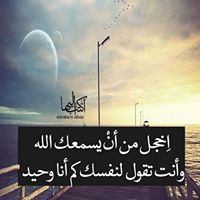 Asmaa Khaled