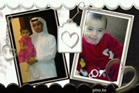 زياد الشيخ