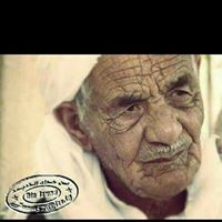 مبروكة شامخ