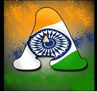 अखिलेश गोस्वामी