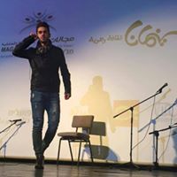 رياض سلايمة