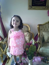 Yasmin Ahmed