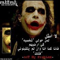 القيصر السرتاوي