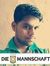 Ajay Bait