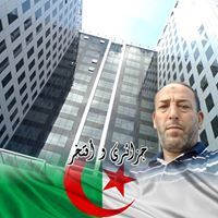 كمال الوسطي