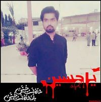 Shaikh Sajjad