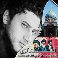 حسان العبادي