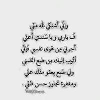 خالد عبد الحكم