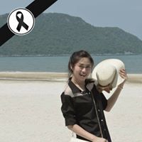 Mew Serirukchutarungsee