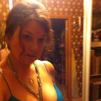 Наталья Овчинникова