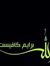 Mohamma...