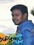 Aravind...