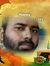 Kumar S...