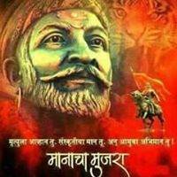 अक्षय सरकार