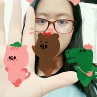 俞彣 林