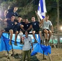 אליאל רובין