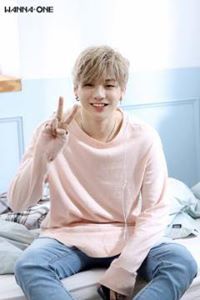 Enur Janah