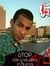 Mohamed...