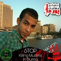 Mohamed Reda