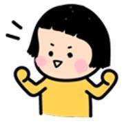 Vu Nguyen Duc