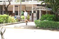 มาร์. จับลม