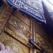 'Razwan Ferdous Shojib